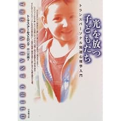 ������q�ǂ������\�g�����X�p�[�\�i�����B�S���w����