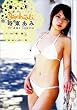 occhiali [DVD]