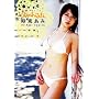 occhiali [DVD]