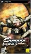 Carnage Heart PORTABLE(�J���l�[�W�n�[�g �|�[�^�u��)