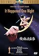 �����̏o���� [DVD]