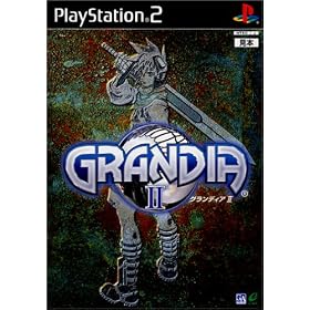 �O�����f�B�AII
