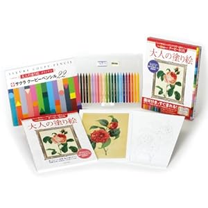 ��l�̓h��G �N�[�s�[BOX�k�ԁE�t���[�c�E���i�E���̑I�肷���薼��13�_�l�@��l�̓h��G�V���[�Y