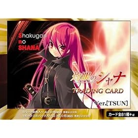 �܊�̃V���i �g���[�f�B���O�J�[�h TSUN ( �c�� ) BOX