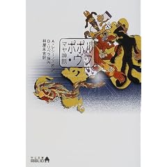 �}���_�b�\�|�|���E���t (��������BIBLIO)