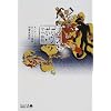 �}���_�b�\�|�|���E���t (��������BIBLIO)