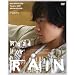 �w�t���n�E�X�xRain�i�s�j���\���E�w�M��