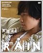 Rain�i�s�j�I�t�B�V����DVD�uRoad for RAIN�v�X�y�V�����E�G�f�B�V����