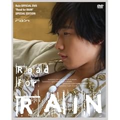 Rain�i�s�j�I�t�B�V����DVD�uRoad for RAIN�v�X�y�V�����E�G�f�B�V����