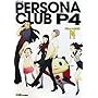 �y���\�i��y��P4