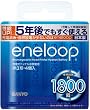 SANYO NEW eneloop �P3�`4�{ HR-3UTGB-4