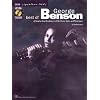 Best of George Benson: A Step-By-Step Breakdown of His Guitar Styles and Techniques (Signature Licks)