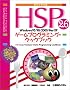 �I�t�B�V����HSP2.6�Q�[���v���O���~���O�E�N�b�N�u�b�N�\Windows95/98/2000/Me/XP
