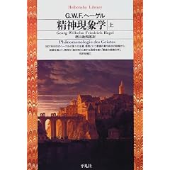 ���_���ۊw (��) (���}�Ѓ��C�u�����[ (200))