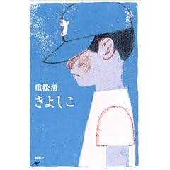 ���悵��