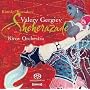 Scheherazade (Hybr) (Ms)