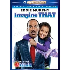 �G�f�B�E�}�[�t�B�̌��I1�T�� �X�y�V�����E�R���N�^�[�Y�E�G�f�B�V���� [DVD]