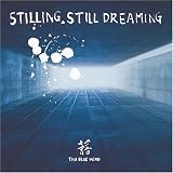 [CD]BLUE HERB STILLING STILL DREAMING