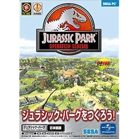 Jurassic Park Operation Genesis �W�����V�b�N�E�p�[�N�����낤!