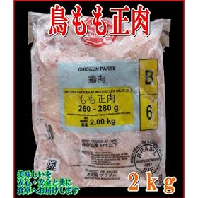 �{���������@�Q����/296-073-000/�Ⓚ��/�Ɩ��p/�Ƃ��/�{��/����/������