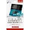 3DS�ŏ��ɂ��낦��������