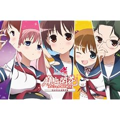 ��-Saki-�@���J�ԁ@�X�y�V����BD-BOX�i���S�󒍐��Y����Ձj [Blu-ray]
