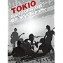TOKIO Special GIGs 2006 ~Get Your Dream~ [DVD]