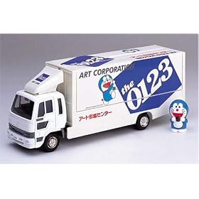 �h�������� �A�[�g���z�h���G�����E�C���O�g���b�N T-82