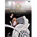 �`�����E�O���\�N�@���C�u���h�L�������^���[2011 THE CRI SHOW IN JAPAN�i�O�ҁj [DVD]