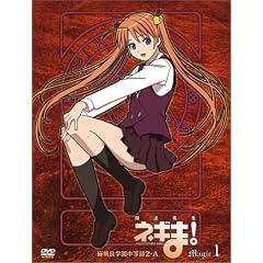 ���@�搶�l�M�� ! �����Ǌw��������2-A Magic 1 (��������) [DVD]