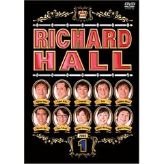 ���`���[�h�z�[�� 1 [DVD]