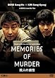 �E�l�̒ǉ� [DVD]