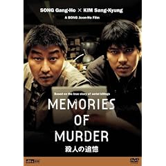 �E�l�̒ǉ� [DVD]