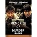 �E�l�̒ǉ� [DVD]