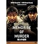 �E�l�̒ǉ� [DVD]