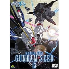 �@����m�K���_��SEED 13<�ŏI��> [DVD]