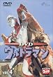 DVD �E���g���}�� VOL.4