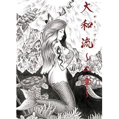 [�T�[�t�B��DVD]::��a��-����-[�P���[�X���[�^�[/�~�b�N�t�@�j���O/�{�r�[�}���`�l�X/������/�c����/�c���S��/�������~�i/�������/���J�엝�b/���{仏�]