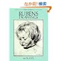 Rubens Drawings: 44 Plates (Art Library)