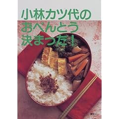 ���уJ�c��̂��ׂ�Ƃ����܂���! (�u�k�Ђ̂�����BOOK)