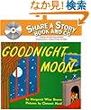 Goodnight Moon Book and CD