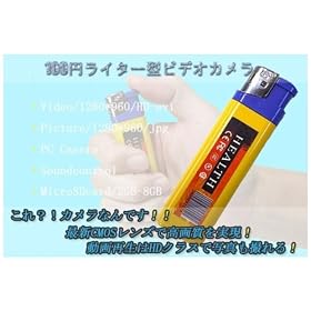 �y���^�J�����z�����m�@�\����!!100�~���C�^�[�^�r�f�I�J���� microSDHC16GB�Ή�(�C�G���[)