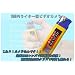�y���^�J�����z�����m�@�\����!!100�~���C�^�[�^�r�f�I�J���� microSDHC16GB�Ή�(�C�G���[)