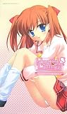 [Book]よつや まさむね Honey Coming―朝陽のドキドキ恋愛授業編 (ハーヴェストノヴェルズ)