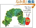 The Very Hungry Caterpillar: mini book