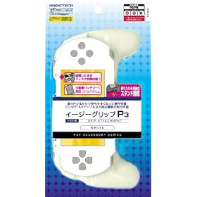 PSP (PSP-2000�A3000) ��p�w�C�[�W�[�O���b�vP3 (�z���C�g) �x