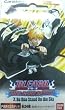 BLEACH SOUL CARD BATTLE.7 No One Stand On The Sky �\�z�ς݃X�^�[�^�[�Z�b�g �����E(�\�E���\�T�G�e�B)�̐��`�f�b�L