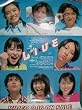L�~I�~V�~E~���C�u (1) [VHS]
