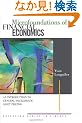 Microfoundations of Financial Economics: An Introduction to General Equilibrium Asset Pricing (Princeton Series in Finance)