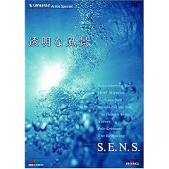 �����ȕ��i music by S.E.N.S. [DVD]